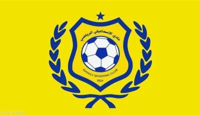 الإدارة الحالية هي الأسوأ في تاريخ النادي