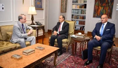 وزير الخارجية والهجرة يلتقي المدير العام للسياسات في اللجنة اليهودية الأمريكية.