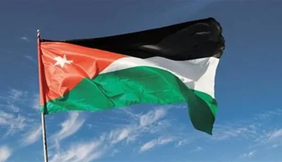 الأردن يعبر عن استنكاره لدعوات إسرائيلية لفرض السيادة على الضفة الغربية المحتلة
