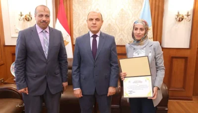 محافظ كفر الشيخ يكرم “منى المعداوي” لحصولها على جائزة الشارقة للمالية العامة وتمثيلها المتميز لمصر في الساحة العربية.