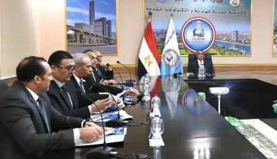وزير الدولة للإنتاج الحربي يتولى رئاسة مجلس إدارة الأكاديمية المصرية للهندسة والتكنولوجيا المتطورة