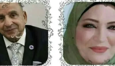 تنظم الهيئة العليا للمرأة والطفل في الاتحاد العربي الأفريقي ندوة حول الكلاب الضالة في السويس