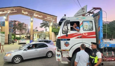 استمرار حملات فحص تعاطي المخدرات لسائقي المركبات وتسجيل 20 حالة إيجابية في كفر الشيخ