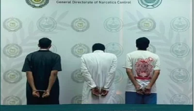 القبض على 3 وافدين نازحين بمنطقة القصيم لترويجهم الإمفيتامين