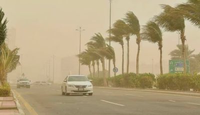 “الأرصاد” ينبّه من أتربة مثارة على منطقة الرياض