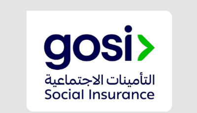 اليوم.. بدء تطبيق أحكام نظام التأمينات الاجتماعية