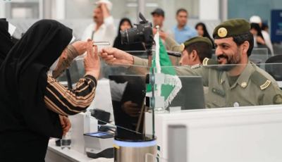 “الداخلية” تنهي كافة عمليات إجراءات مغادرة الحجاج الإيرانيين عبر منفذ جديدة عرعر