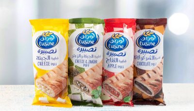 المراعي ترفع أسعار منتجات «لوزين» بنسبة 33% بدءًا من اليوم