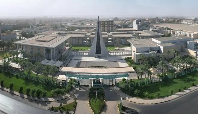 فتح باب القبول للماجستير والدبلوم العالي بجامعة نايف العربية للعلوم الأمنية