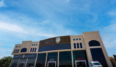 “دلّه الصحية” تفتتح عيادة جديدة في حي السلام بالرياض وتطلق خدمات الطوارئ على مدار الساعة
