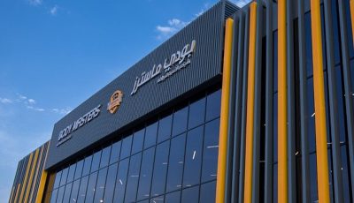 تحديد سعر الاكتتاب بأسهم الأندية للرياضة بـ7.50 ريال للسهم