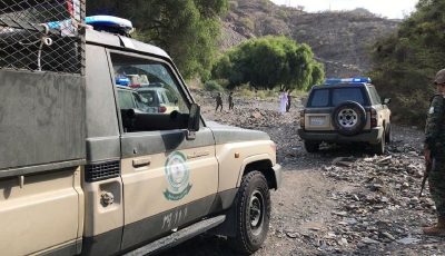 إحباط تهريب 11 كيلوجرامًا من الحشيش في منطقة جازان