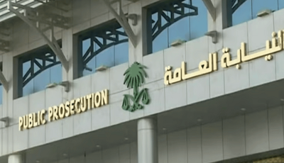 «المحاسبين» تحيل مزاولين للمهنة غير مرخصين إلى النيابة العامة