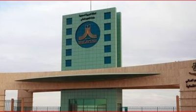 جامعة الحدود الشمالية تعلن فتح باب التحويل الخارجي من الجامعات الأخرى الأحد القادم