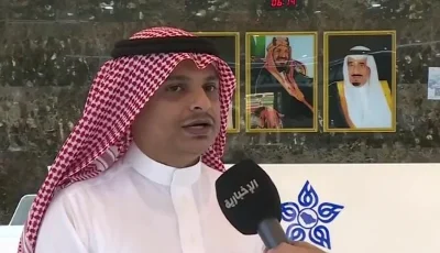 تجمع جازان الصحي ينقذ حياة امرأة مصابة بمرض نادر في الأمعاء