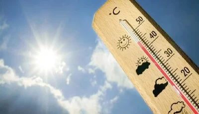 الأحساء الأعلى حرارة بـ44 مئوية.. والسودة الأدنى