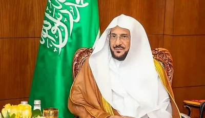 وزير الشؤون الإسلامية يوجه بتخصيص خطبة الجمعة القادمة لخطر نشر الشائعات والغيبة والنميمة