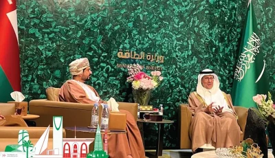 الأمير عبدالعزيز بن سلمان يبحث مع وزير التجارة العماني تعزيز التكامل الصناعي والطاقة المتجددة