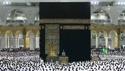 نسبة مؤشر تجربة المعتمرين 82% ..والحجاج 81% في 2024