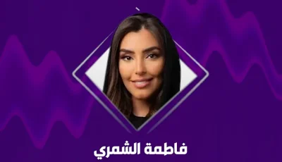توضح مزايا تدشين منظومة التراخيص والتصاريح