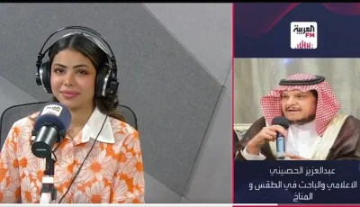 بالفيديو.. «الحصيني» يوضح أسباب قصر اليوم بمقدار 1.30 ملّي ثانية
