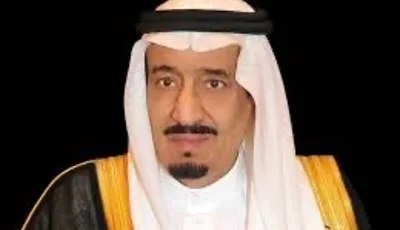 أمر ملكي بتعيين الدكتور ماجد الفياض مستشارًا بالديوان الملكي بالمرتبة الممتازة