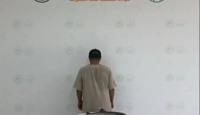 حرس الحدود بمكة المكرمة يضبط مواطنًا مخالفًا للائحة الأمن والسلامة لمزاولي الأنشطة البحرية
