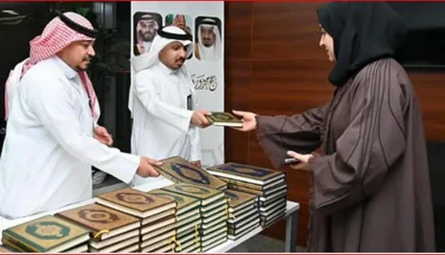 «الشؤون الإسلامية» تختتم توزيع هدية خادم الحرمين على الحجاج المغادرين بالمدينة المنورة