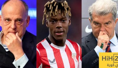 تيباس يصدم برشلونة بشأن صفقة نيكو ويليامز