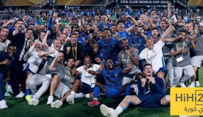 شخصية الهلال أمام مانشستر سيتي تدرس