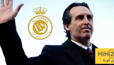 النصر يصرف النظر عن التعاقد مع أوناي إيمري