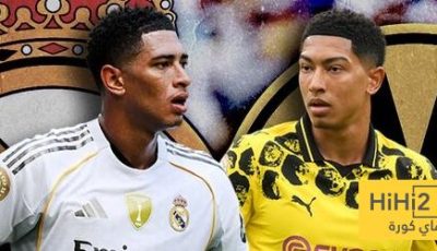 صورة.. رد فعل لاعب دورتموند بعد اخباره بغياب جوب عن مواجهة الريال