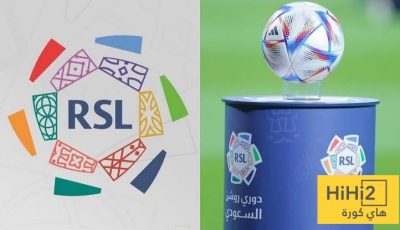 وجهة إنجليزية تنتظر أحد لاعبي الدوري السعودي