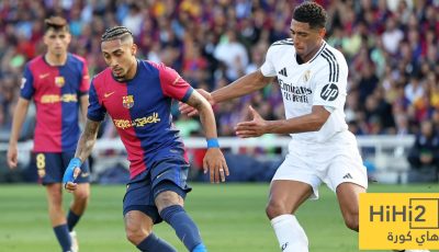 كلاسيكو تاريخي مرتقب: المواجهة رقم 300 بين ريال مدريد وبرشلونة