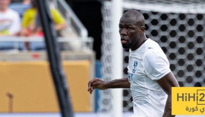 كوليبالي يفتح النار على حكم مباراة الهلال و فلومينينسي