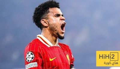 البايرن يتحدى برشلونة في صفقة دياز