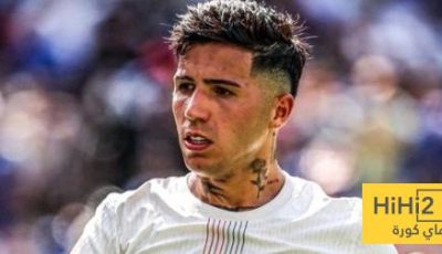 إنزو فيرنانديز يرفض الاختيار بين باريس وريال مدريد