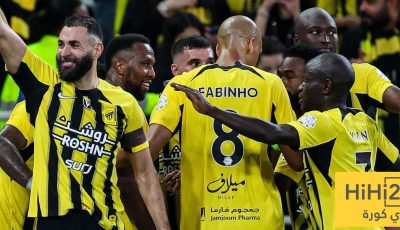 الاتحاد يفتتح معسكره الأوروبي بغياب الدوليين