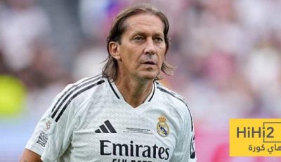 أسطورة ريال مدريد يدافع عن مونديال الأندية.. ويعلق على غياب برشلونة