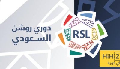 حارس بطل الدوري البلجيكي في طريقه إلى روشن