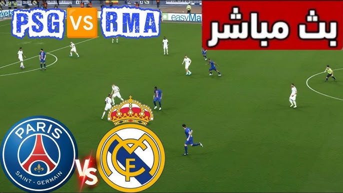 ملخص مباراة باريس سان جيرمان ضد تشيلسي والقنوات الناقلة لنهائي كأس العالم للأندية 2025 ومعلق المباراة