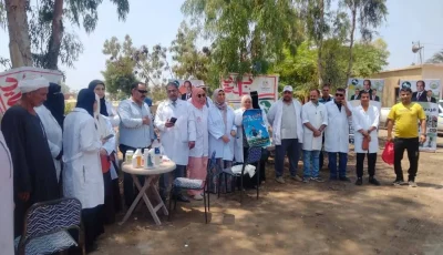الطب البيطري في الشرقية ينظم قافلة طبية مجانية في قرية جزيرة أبو عمران بكفر صقر