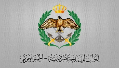 اللواء الركن الحنيطي يجرى اجتماعاً مع الجنرال مايكل كوريلا