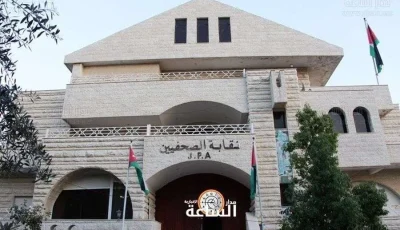 الصحفيون يقرون توجيهات تسجيل الصحفيين الداعمين