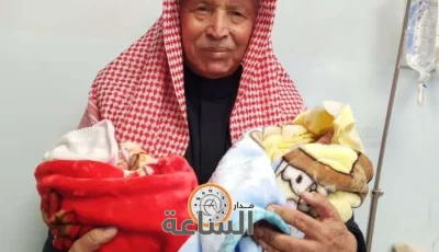 الشيخ البري يسمي حفيديه التوأم: حسين ورجوة (صور)