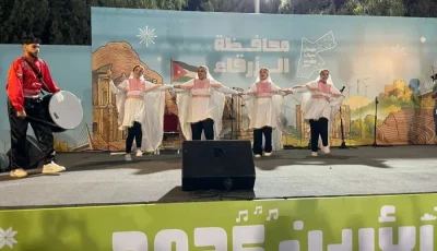 الزرقاء.. اختتام مهرجان العرائس بعروض فنية مميزة وتكريمات خاصة
