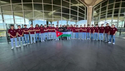 أكاديمية الريدز تُمثل الأردن في بطولة Donosti Cup الأوروبية (فيديو)