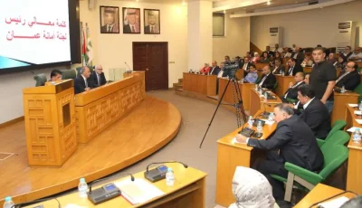 لجنة أمانة عمان تبحث مجموعة من القضايا التنظيمية والإدارية في جلستها الأولى