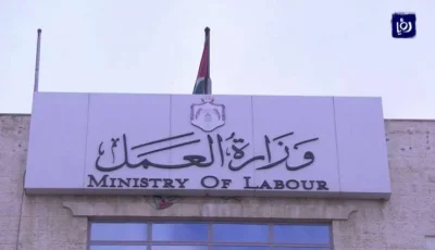 30 وظيفة متاحة للنساء في قطاع الحلويات بإربد.. اكتشفي التفاصيل