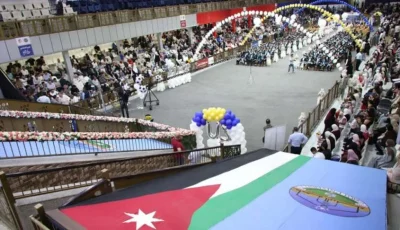 جامعة الزرقاء تنهي مراسم تخرج دفعة النشامى